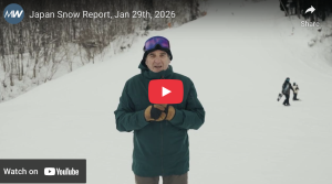 Japan Video Snow Report, Thursday, January 29th